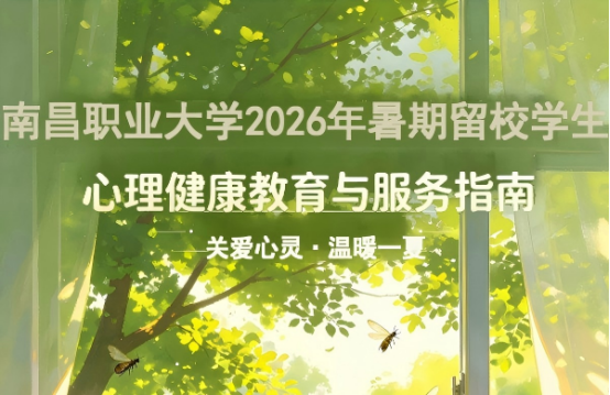 1783065496382380.png image.png