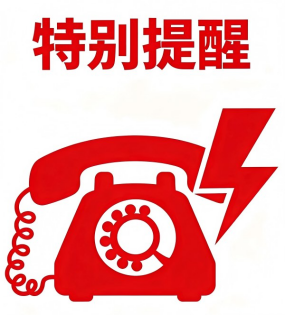 1783065661578777.png image.png